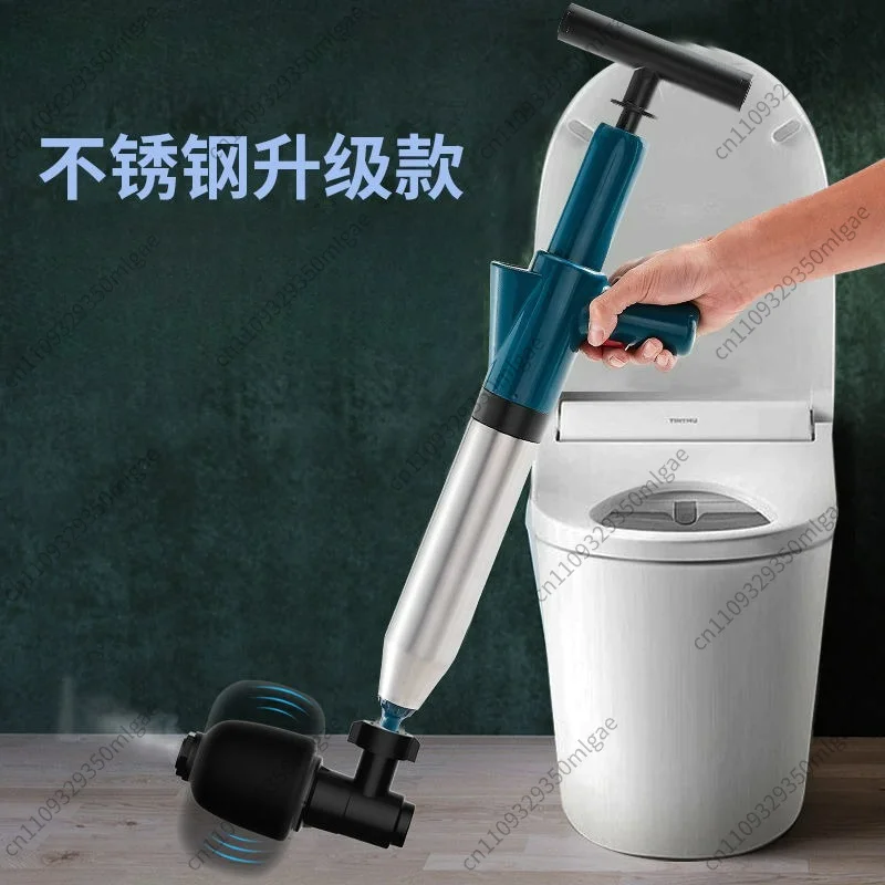 For Stainless Steel High Pressure Toilet Plunger Air Drain Blaster One Shot Pipe Unclogger for Bathroom Floor Drain Sewer