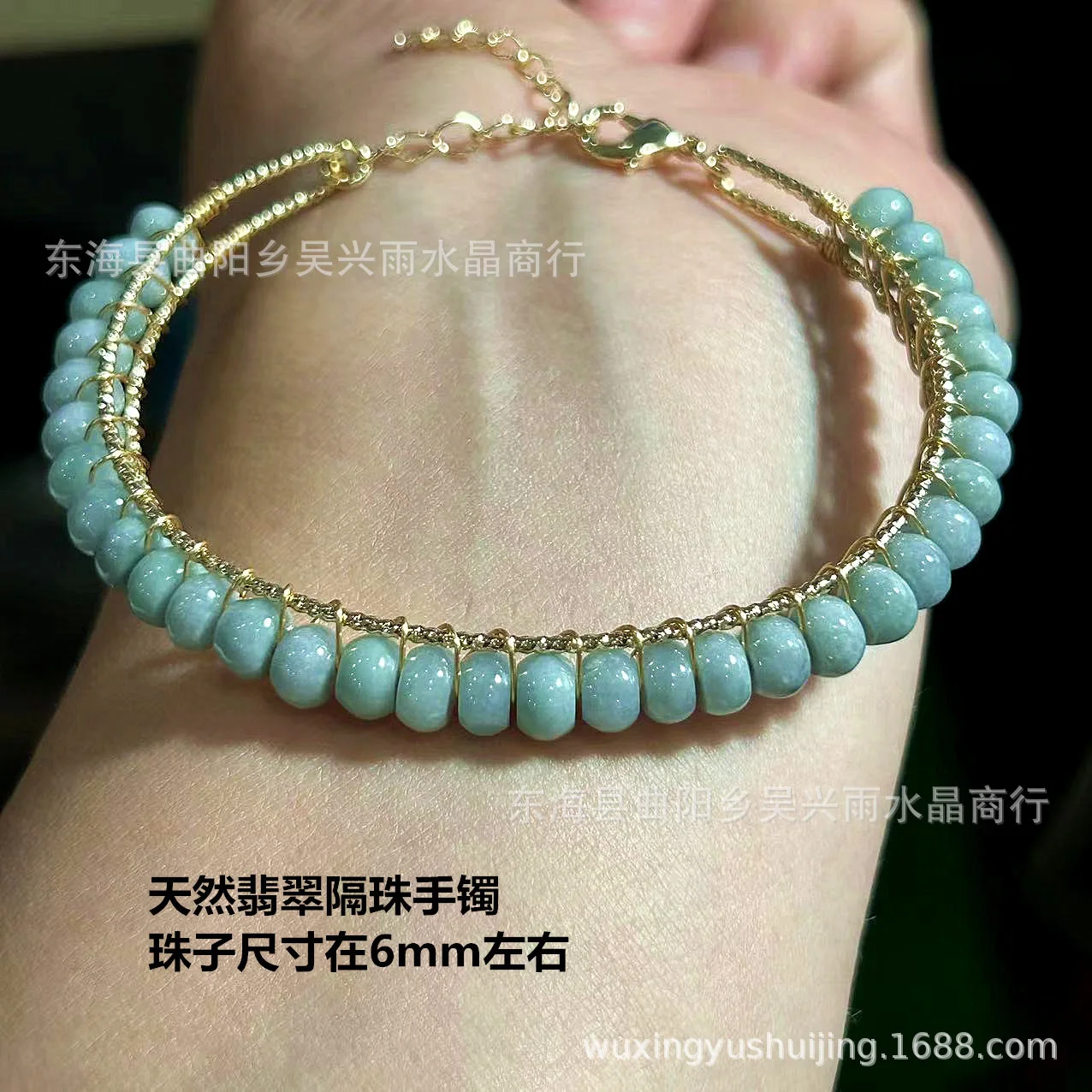 14k gold package, natural, bead partition, jadeite A product, bracelet bracelet bracelet, wholesale.