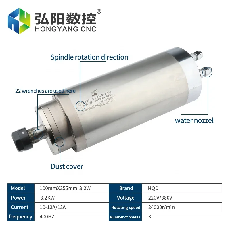 HYCNC HQD 3.2kw Water Cooled High Speed Cnc Router Spindle Motor For Cnc Lathe Milling 24000rpm 220v 380v 10A 12A 400hz Woodwork