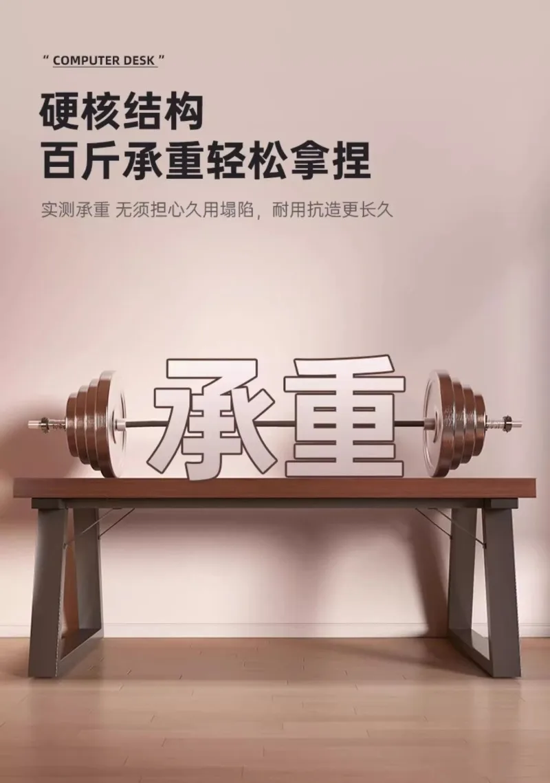 مكتب الكمبيوتر سطح المكتب مكتب منزلي بسيط طاولة غرفة نوم مزدوجة طاولة رياضية إلكترونية مكتب الطالب طاولة الكتابة للدراسة