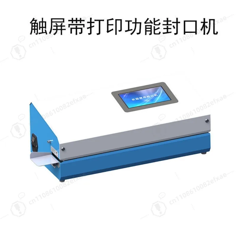 

Dental Touch Screen with Printing Function Sealing Machine Disinfection Bag Packaging Bag Sealing Machine Adjustable Temperature
