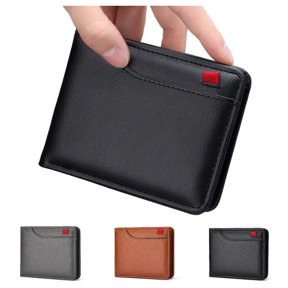 

Simple Classic Men's Short Wallet Pu Leather Business Male Bifold Wallets Ultra Thin Solid Color Coin Pocket Travel