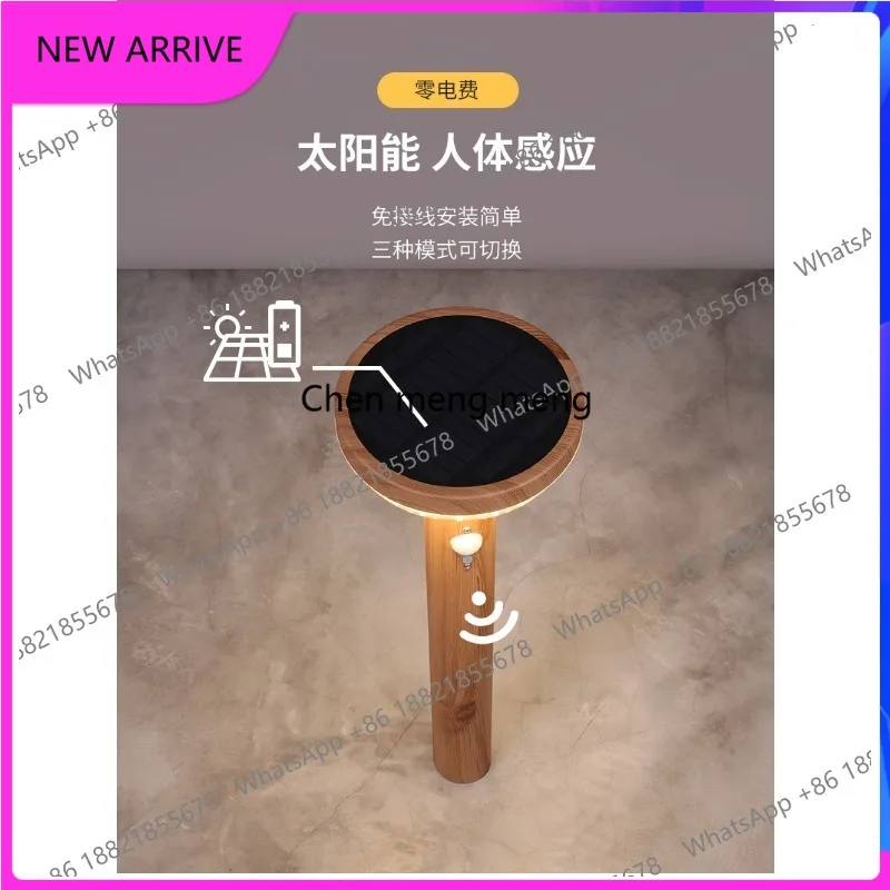 

M85 Солнечный садовый светильник Уличный светильник для газона Водонепроницаемый индукционный светильник для человеческого тела без проводов