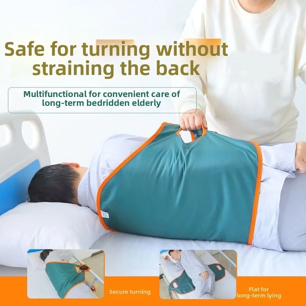 Anti-Decubitus Elderly Flip Assist Pad Breathable Safety Elderly Turning Care Pad Easy Turning Convenient Patient Turning Device