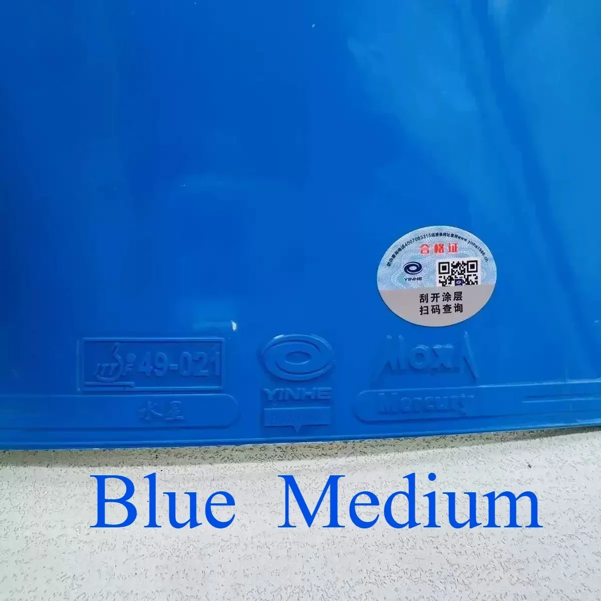 2026 Original YINHE MERCURY II Tischtennisbelag Mercury-2 Allround Spin Control Ping-Pong-Schwamm – Detail 3