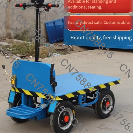 

Колыки, парикмахеры и грузовые четырехколесные автомобили, электрические бортовые грузовики, грузовики, грузовики