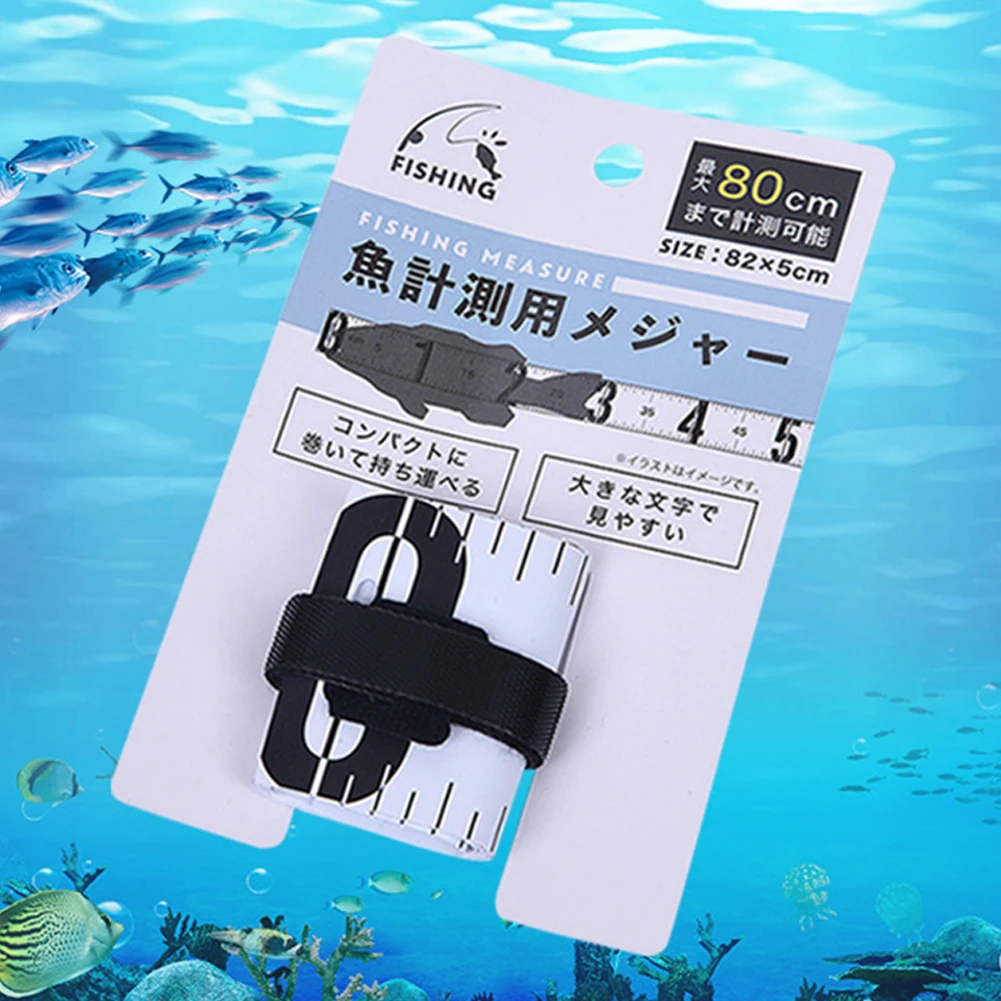 PVC Fishing Measuring Ruler Waterproof Fishing Measuring Tape Wear-resistant No Deformation Ultraviolet-proof for Kayaks Yachts