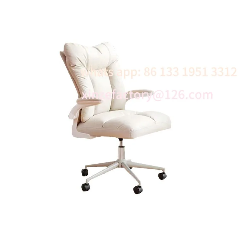 

Customizable office study comfortable desk household cream small squarestudy chair comfortable sedentary comp