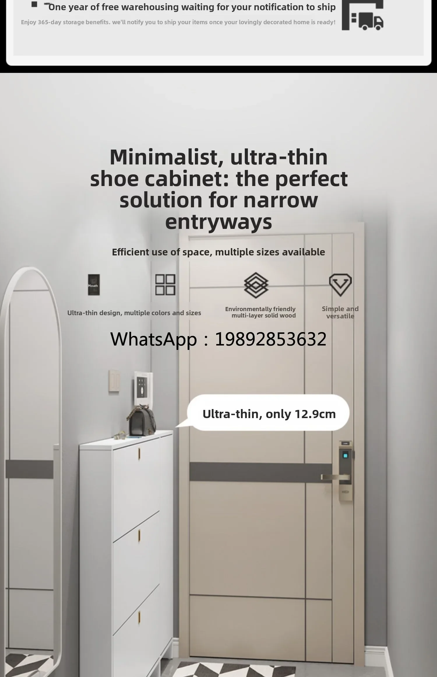 EE  Ultra-Thin Shoe Cabinet 10cm Extremely Narrow Home Doorway Entry Solid Wood Simple Modern Entrance Cabinet 1