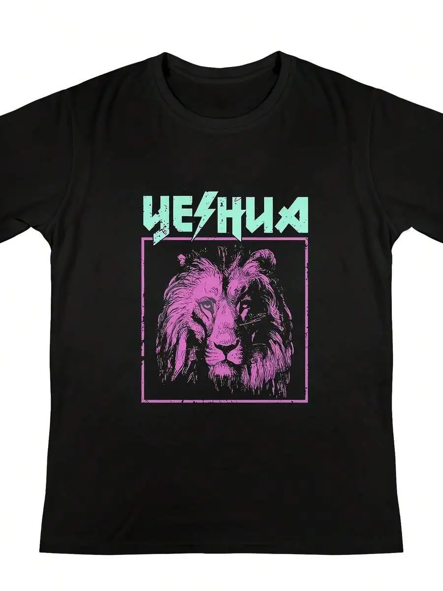 Men'S Retro Lion Graphic Tee, Made From Premium Batik, Vibrant Pink And Purple Colors, Casual Crew Neck Style, Ideal For Summer