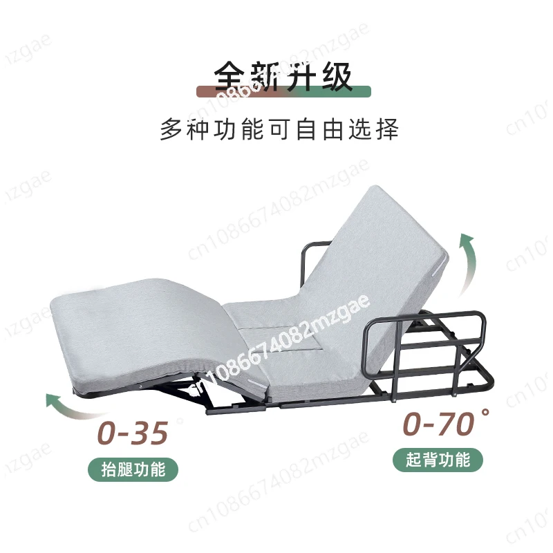 Elderly Household Electric Get-up Aid Side Turn Bed Backrest Booster Multi-functional Lift Nursing Mattress