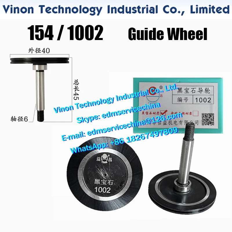 

154 1002 Black Gem Guide Pulley (1 Pair=2PCS) OD. 40mm, Axis dia. 6mm, Total length 45mm High Quality Guide Wheel
