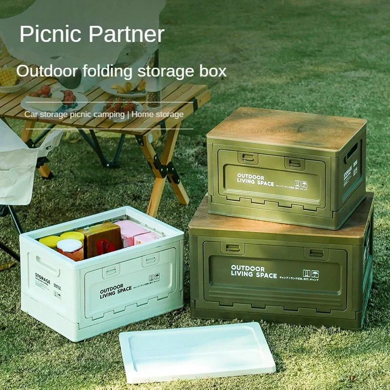 

Outdoor Camping Storage Box Folding Car Storage Food Box Outdoor Travel Storage Bag Camping Equipment Portable Large Capacity