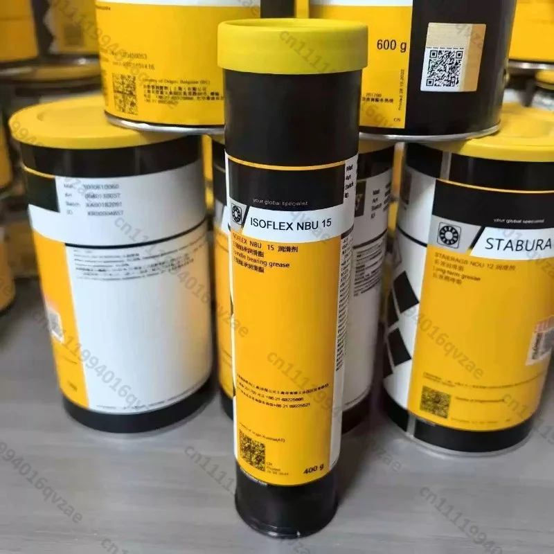 NBU15 NB52 NBU12 GHY133N 72 GY193 400g Full Range Grease