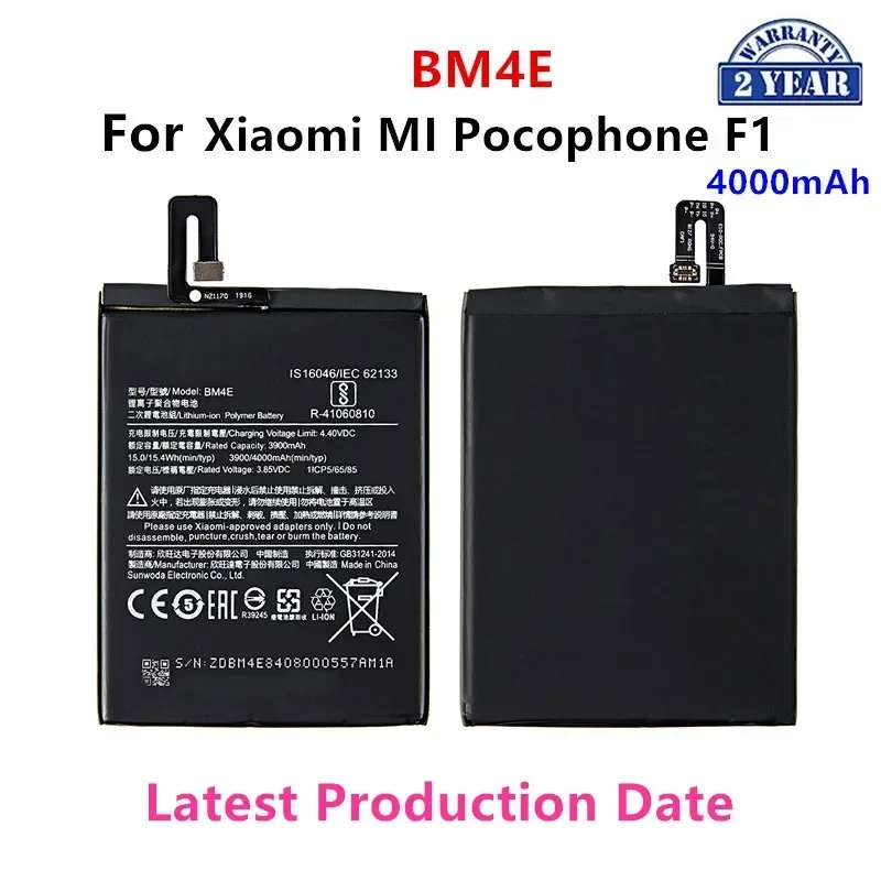 

Brand New BM4E 4000mAh Battery For Xiaomi MI Pocophone F1 BM4E High Quality Phone Replacement Batteries