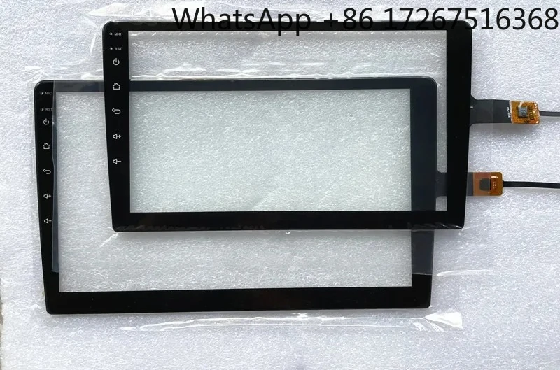 FORRS8578-A Screen …