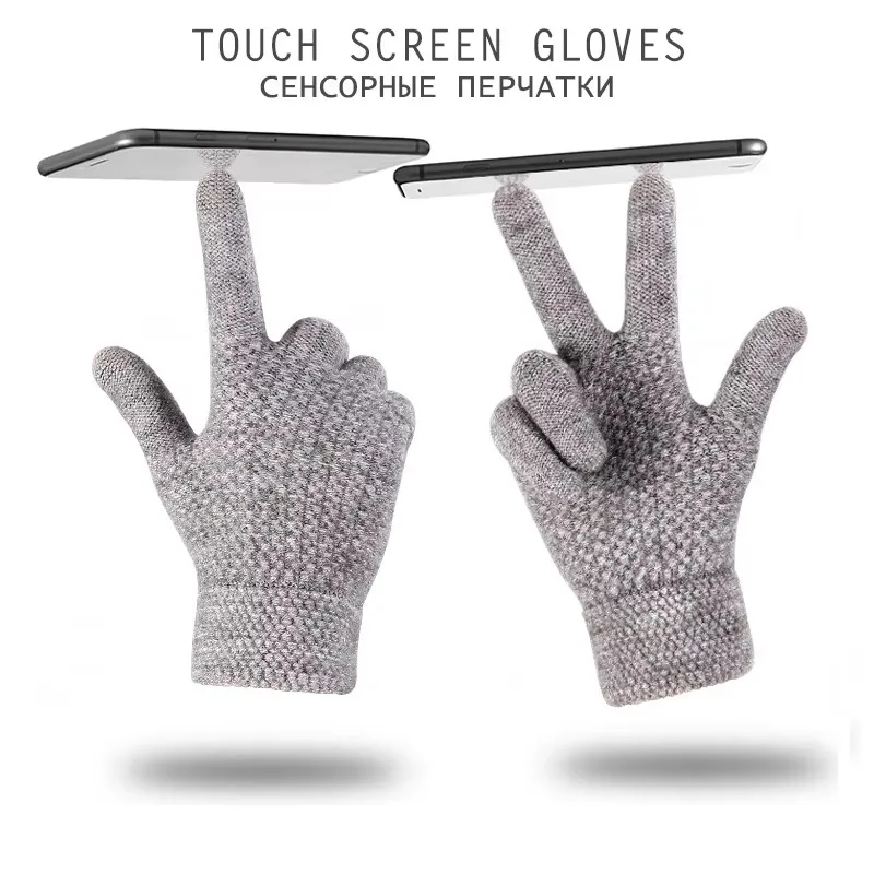 Men's Extra Warm Touch Screen Gloves In Winter Jacquard Thickened Wool Knitting With Leather Label Pineapple Dot Diamond Pattern