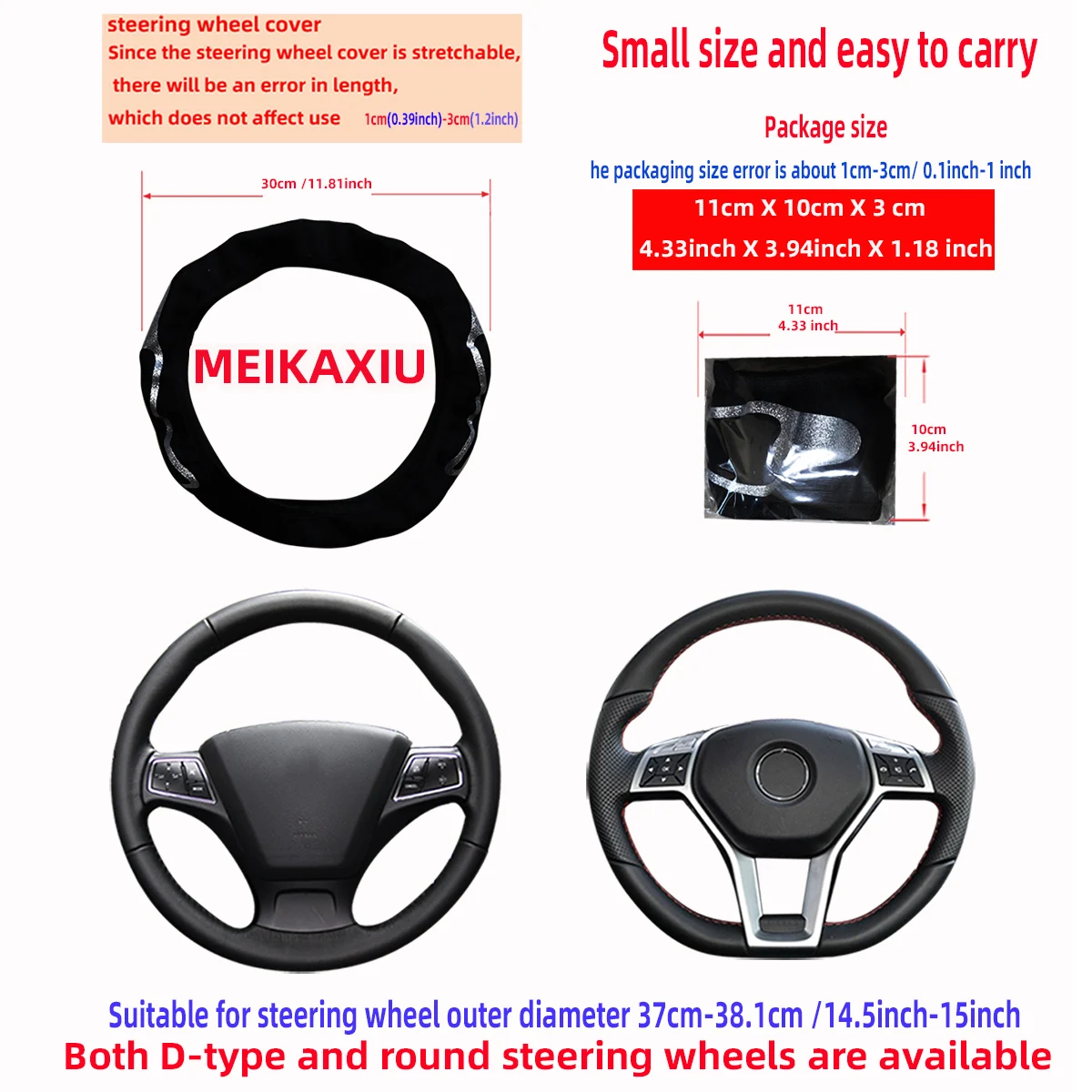 A dynamic car with flashing arrows and an outer ring-free steering wheel cover, suitable for 15-inch car decoration items for wo