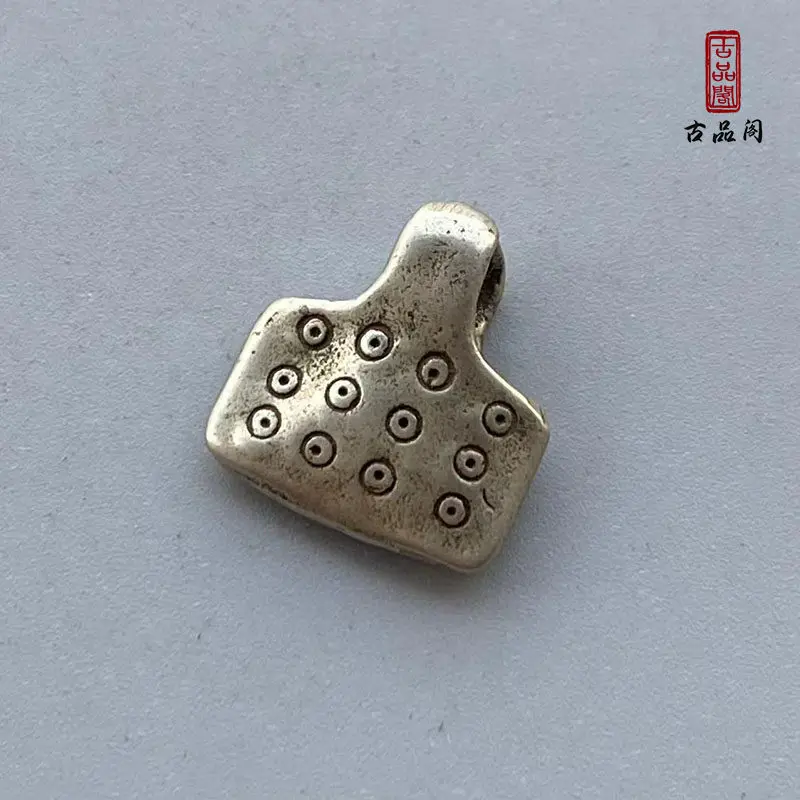 Rare Exquisite Vintage Tibetan Ethnic Handcrafted White Copper Engraved Mantra Pendant Charm Necklace Side Hanging Tag Ornament