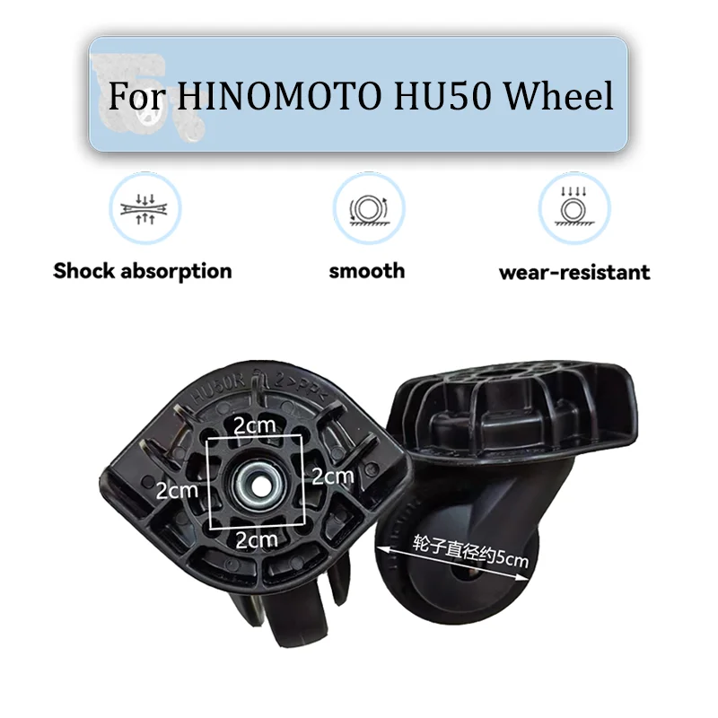 

For HINOMOTO HU50 Universal Wheel Replacement Suitcase Rotating Smooth Silent Shock Absorbing Wheel Accessories Wheels Casters