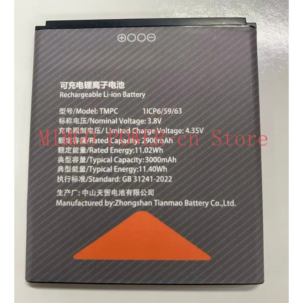 

New high-quality batteries for SUNMI TMPC Battery