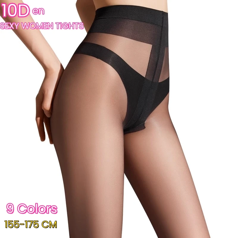 1 paire de collants couleur peau pour femmes, collants fins d'été, bas Ultra-fins à entrejambe en T, sans couture, bas extensibles en Nylon