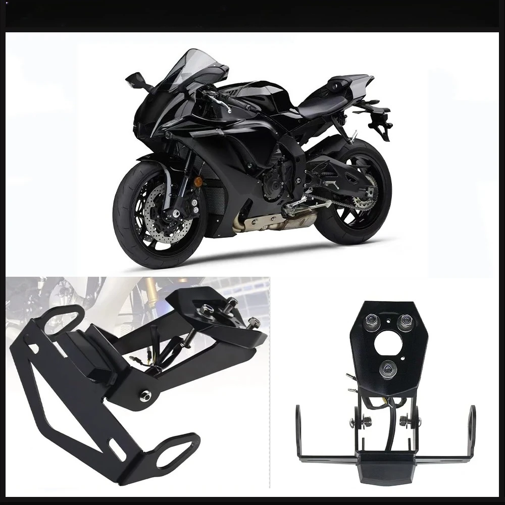 

Sporty Short Tail Modified Design, Sturdy Rear Tailstock Frame, Practical License Plate Holder Bracket For Yamaha YZF-R1 15-23