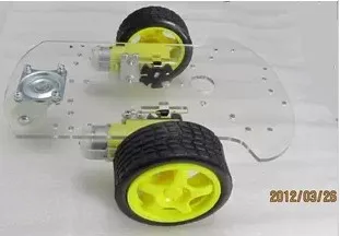 Two-Wheeled Smart C…