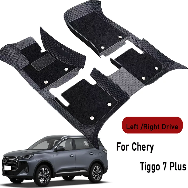 Car floor mats for Chery Tiggo 7 Plus 2021 2022-2025 Customauto foot Pads automobile carpet cover interior accessories