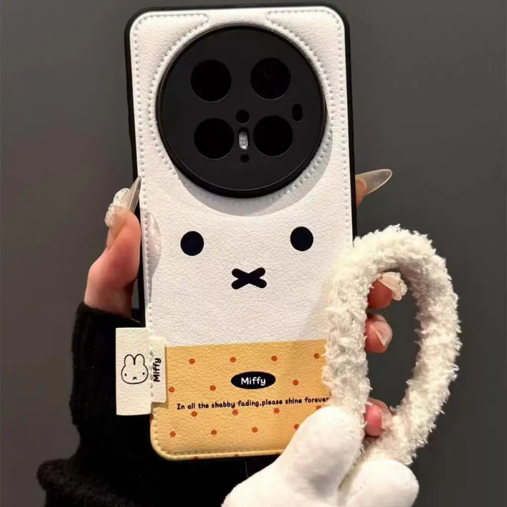 Miffy Rabbit Cartoon Cute Phone Case Is Suitable for Iphone16 15 14 13Promax Series Anti Drop Phone Protection Cases