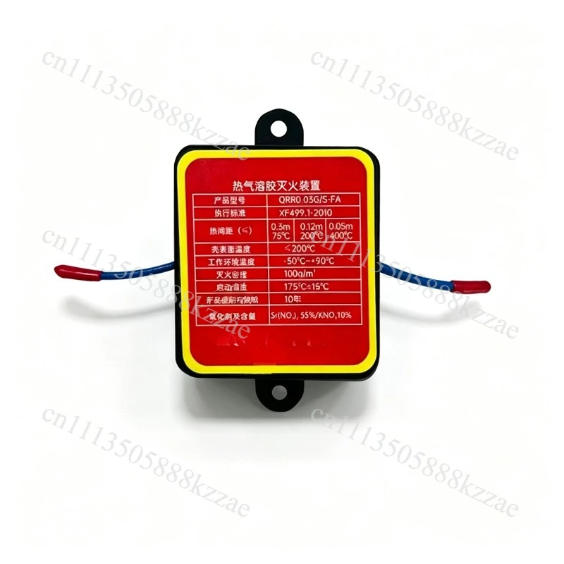 Household special device Home power distribution energy storage cabinet Vehicle hot gas safety device