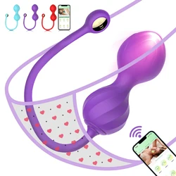 Kegel Vaginal Ball Postpartum Recovery Exerciser Pelvic Floor Muscle Trainer Perineal Tightening Sex Toy Female Vagina Geisha