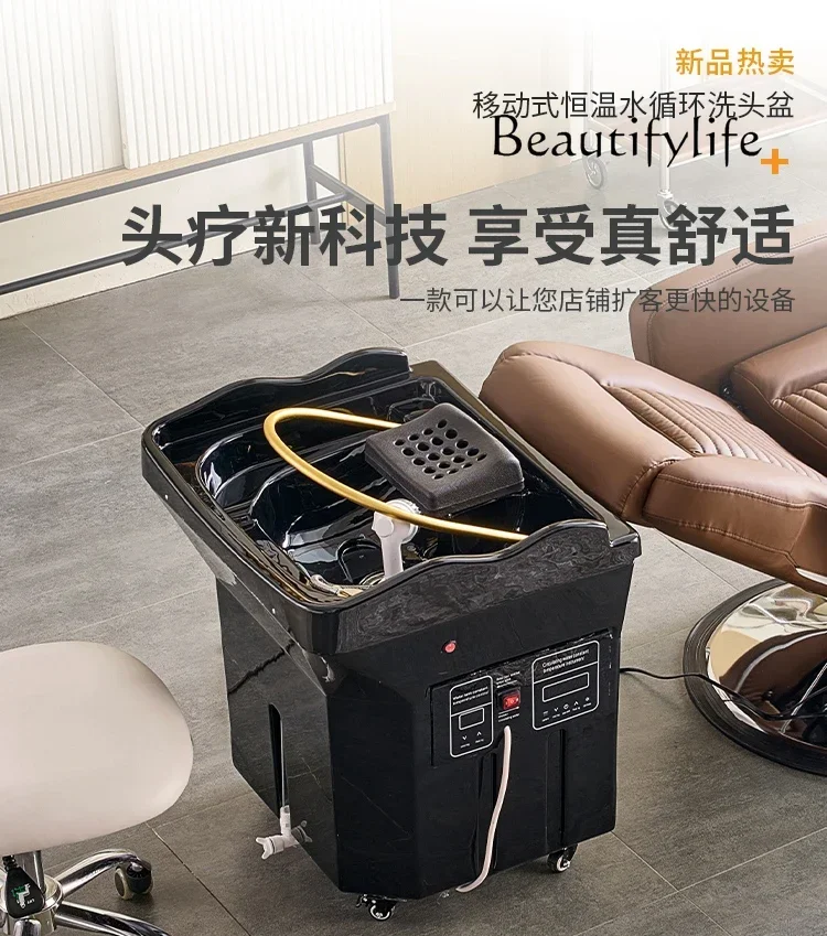 

cadeira de salão de beleza Movable shampoo Water circulation instrument Fumigation spa shampoo machine