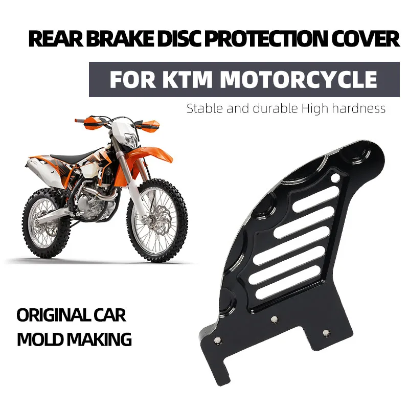 Rear Brake Disc Guard Protector For Husaberg Husqvarna TE FE TC FC TX FX 125 150 150i 250 250i 300 300i 350 450 501 Accessories