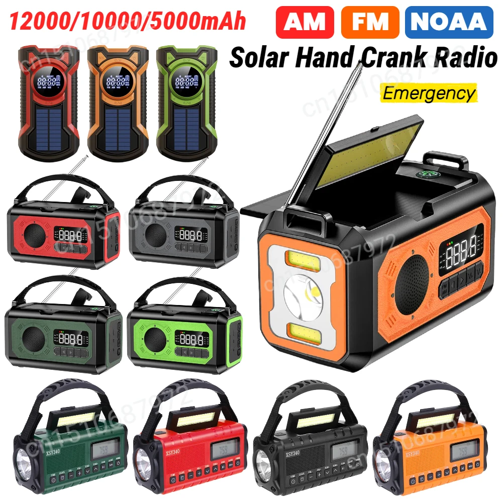 

12000mAh AM/FM/NOAA Weather Radio with 2 Solar Panels Solar Hand Crank Portable Emergency Radio Flashlight Power Bank SOS Alarm