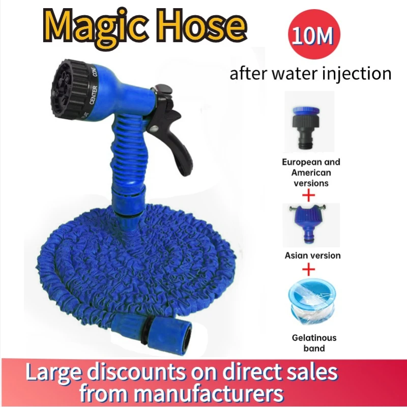 10m  Hose Expandable Magic Hose Pipe Home Garden Watering Hose Multi-Function Gardening Cleaning Water Sprayer