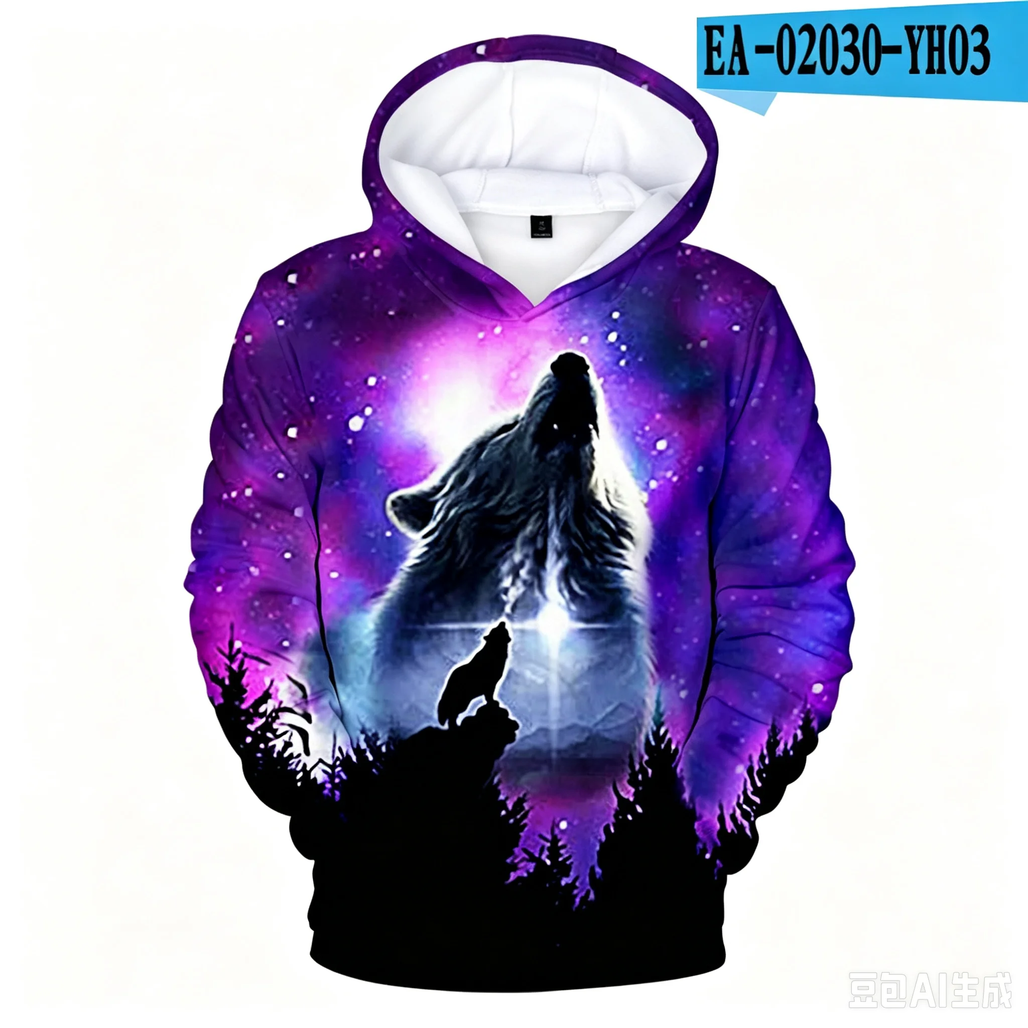 Heated Rivalry Sweatshirt Pullovers Funny Man T-shirts Clearance Sale Items Men's Hoodies and Sweatshirts Cycling T-shirt Hoodie