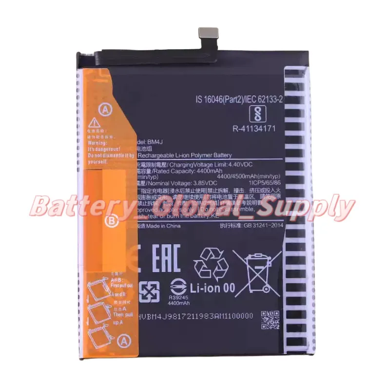 

3.85V 4400MAH battery for Note 8 Pro BM4J high quality fast delivery 1 piece