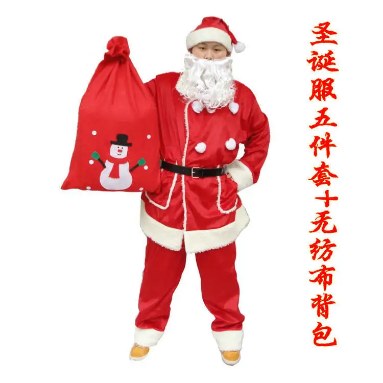 Рисунок 4 - Забавный костюм Санта-Клауса для косплея