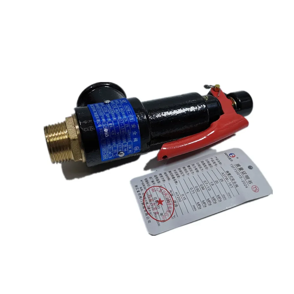 Fuyu safety valve A27W-16T gas storage tank, steam boiler, spring-loaded safety valve DN15 20 25