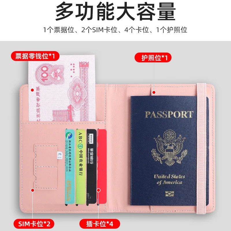 PU Leather Passport Wallet RFID Multi Slot Multi-function Passport Covers Passport Holder Travel Wallet Id Card Holder Case