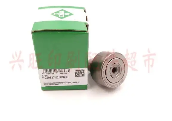 Heidelberg SM/CD102 original tooth opening ball F-229817 bearing impression roller tooth opening ball C6.011.12 for 1pcs