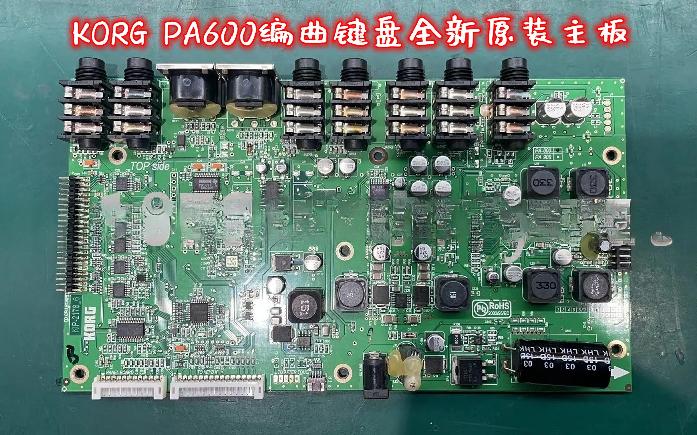 FOR Korg Pa600 Electronic Keyboard Motherboard, System Cpu Board, Function Key Circuit Board, Brand New & Original Accessories