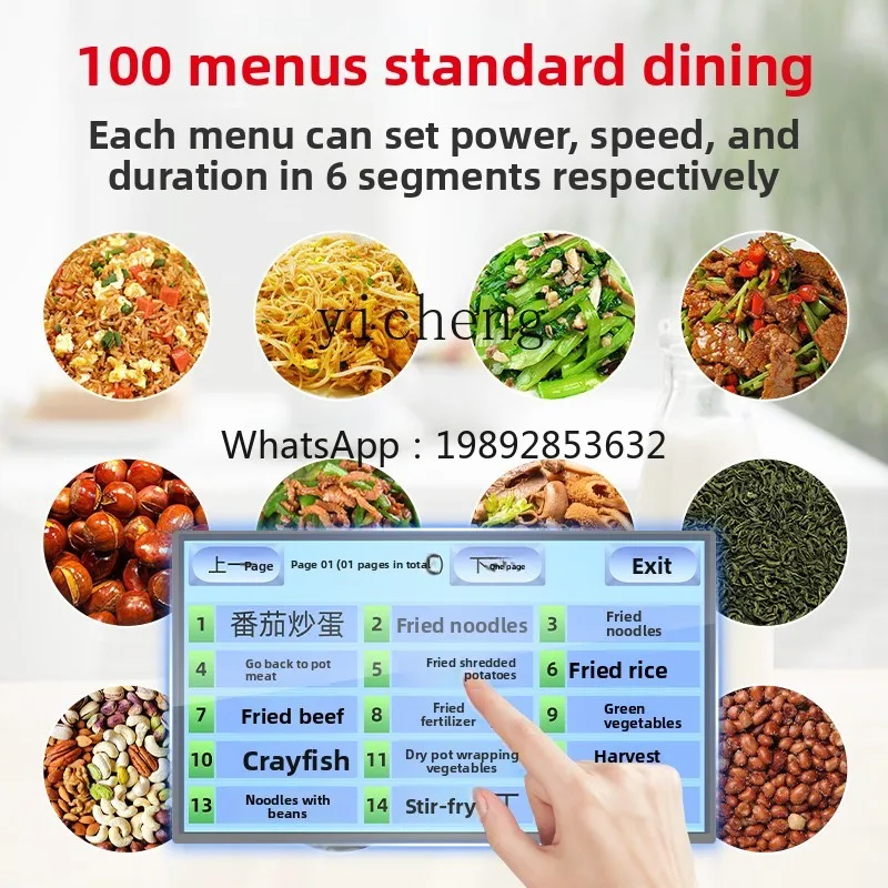 ZZ commerciële elektrische verwarming desktopkast volautomatische kookrobot kantine gebakken rijstnoedels