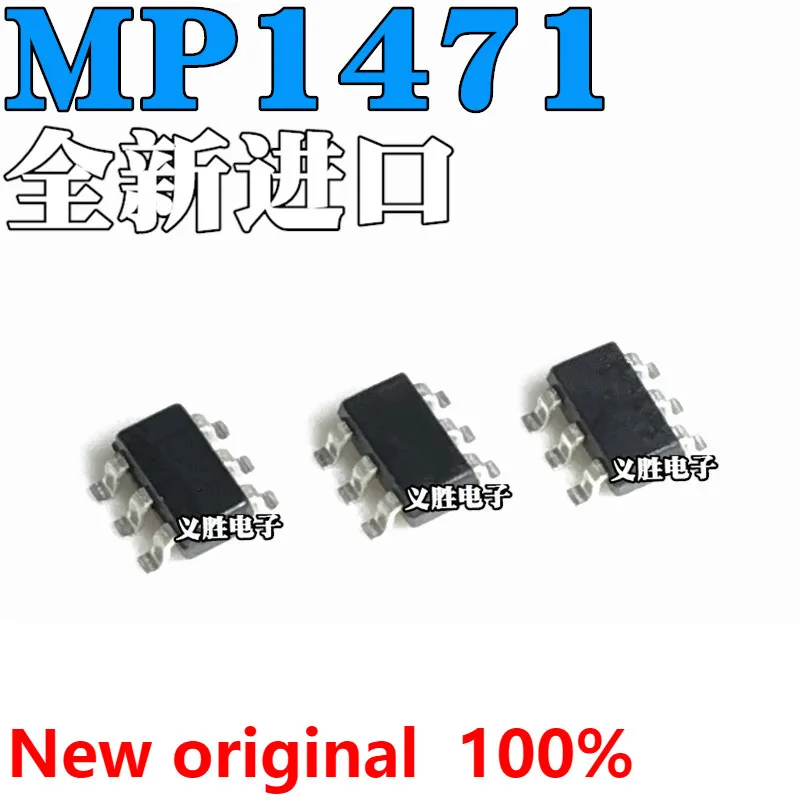 New and original MP1471 MP1471AGJ-Z IAGMG IAGMF SOT23-6 Synchronous buck converter power supply chip IC, 6 foot power IC