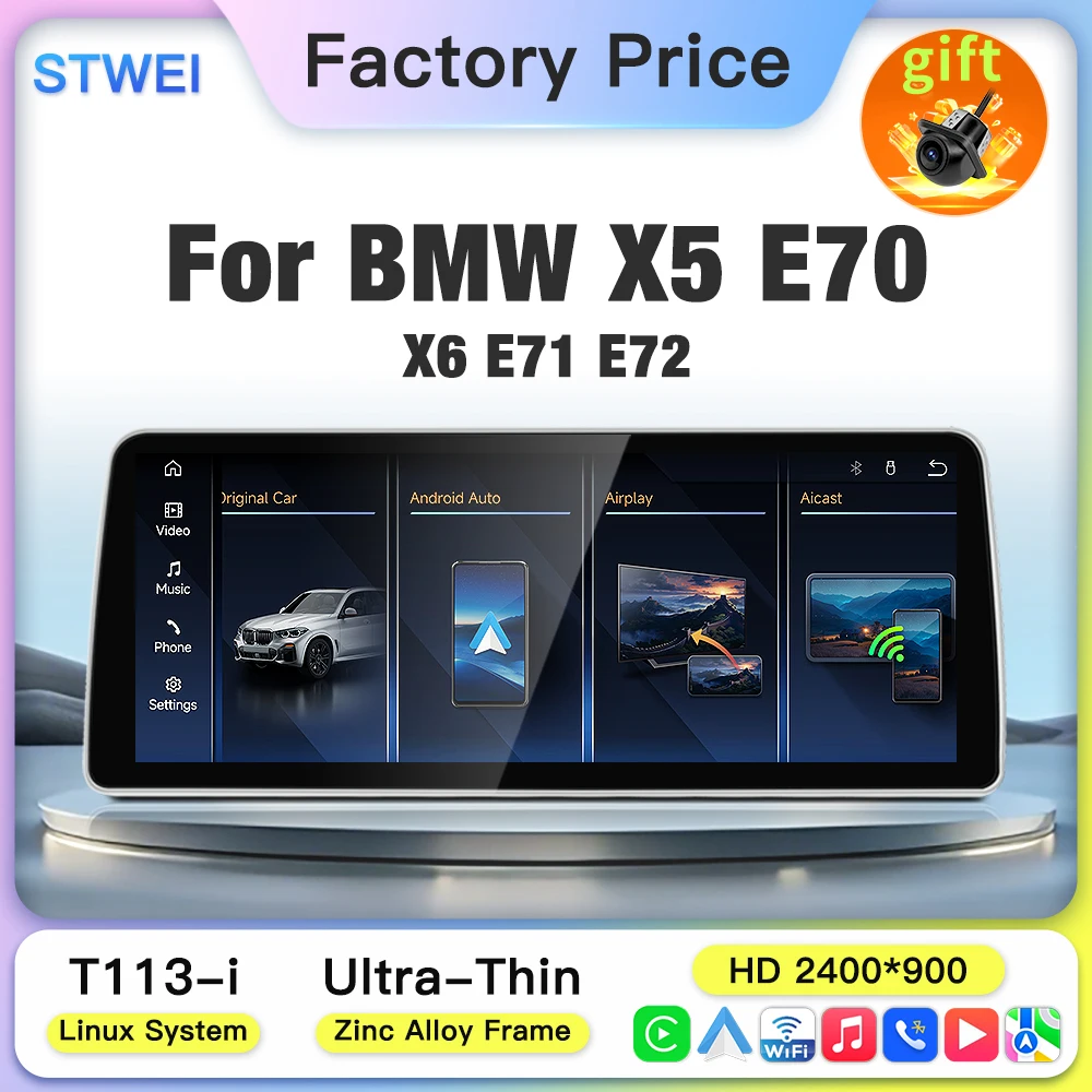 STWEI 2026 New Ultra-slim Screen Linux System For BMW X5 E70 X6 E71 E72 10.25 12.3 12.8inch Wireless CarPlay Auto GPS Navi