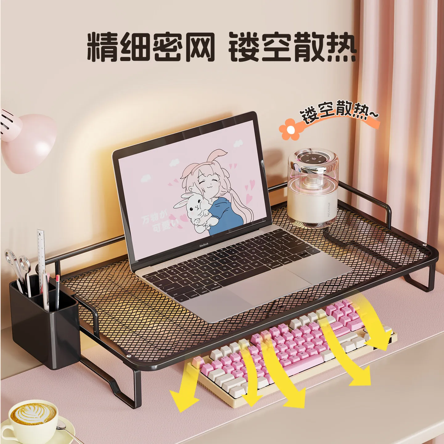 Ergonomic Desktop Monitor Riser Home Office Adjustable Mount Stand Vesa Compatible Swivel Tilt Height Rotation Secure Stable