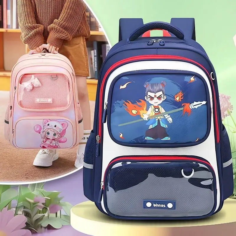 ベニス小学校学生用バックパック-大容量-防水-ダブルショルダーバッグ-負荷軽減-男の子と女の子向け
