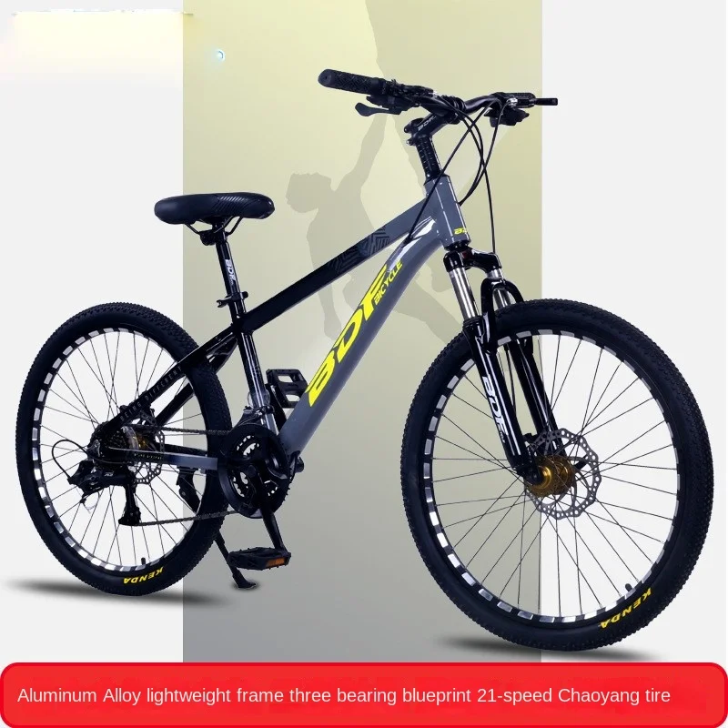 WolFAce Aluminum Alloy Children\'s Bicycle 20/22/24/26 Inch Variable Speed Mountain Bike Student Safety Double Disc Brake New