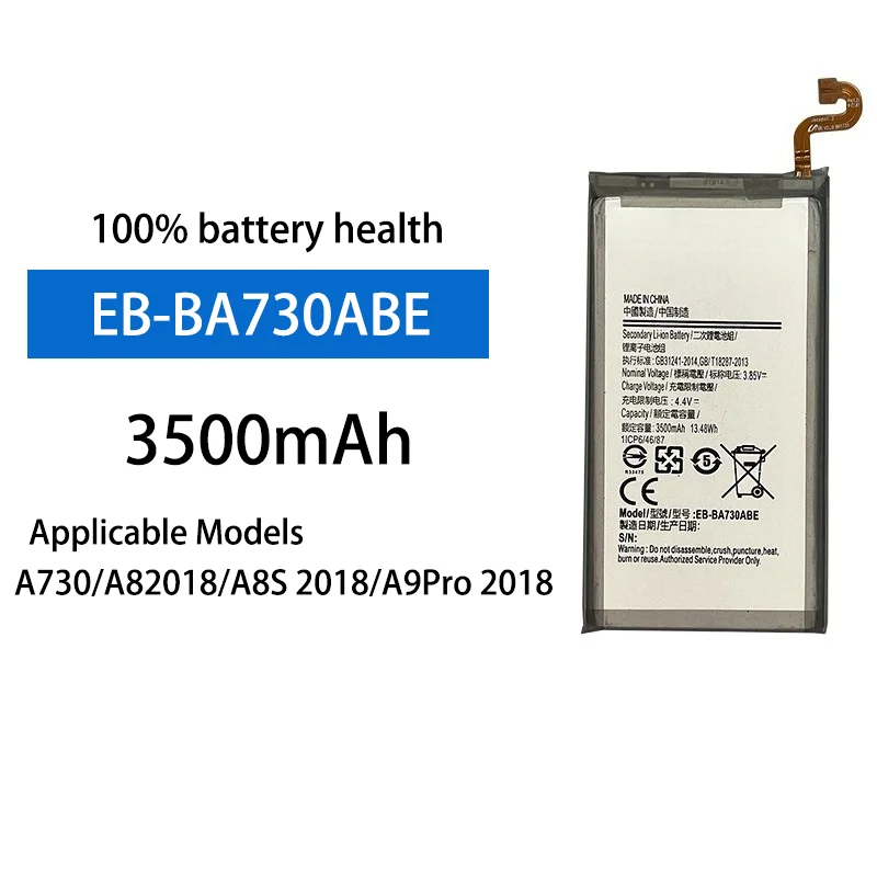 

3.7V 3500mAh Rechargeable Internal Battery EB-BA730ABE For Samsung Galaxy A730 A8 2018 A8S 2018 A9 Pro 2018 Mobile Phone